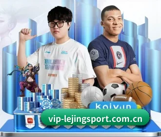 乐竞官网 APP